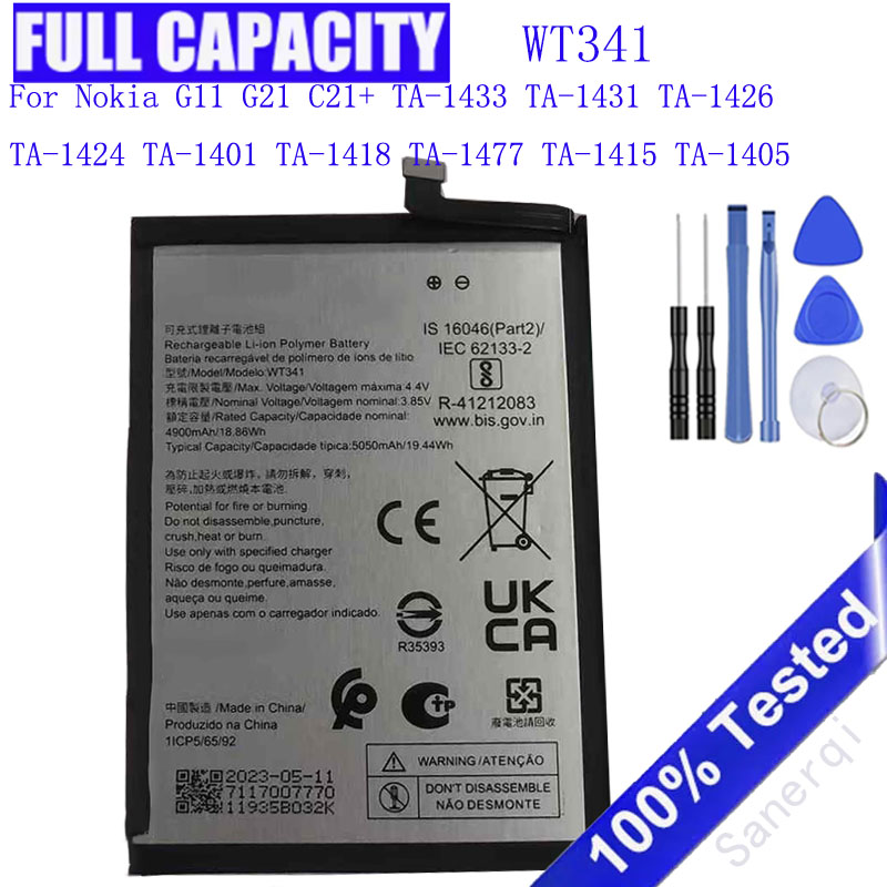 5050mAh WT341 بطارية لنوكيا G1 - مراجعة Gold 6138 وسعره